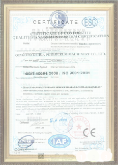 通渭游览路线规划示例